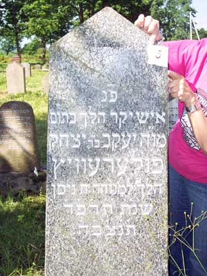 headstone