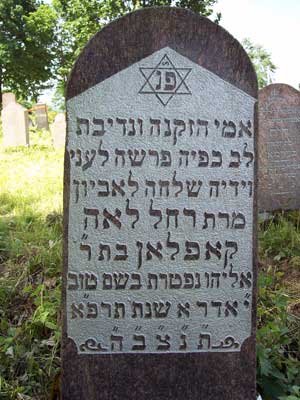 headstone