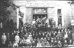The Talmud
                Torah - Hebrew School in Yurburg