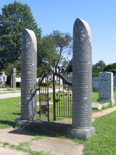 Gate5