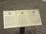 Memorial Plaque
