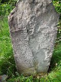 Zarichovo-tstone-13