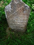 Zarichovo-tstone-20