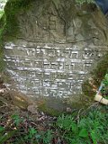 Zarichovo-tstone-30