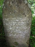Zarichovo-tstone-49