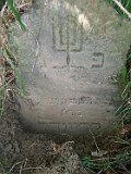 Zarichovo-tstone-88