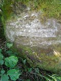 Zarichovo-tstone-91