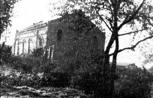Zloczew Poland Synagogue front