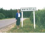 Photo Credit: Selma Horwitz Jackson, June 1996