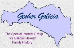 Gesher Galicia