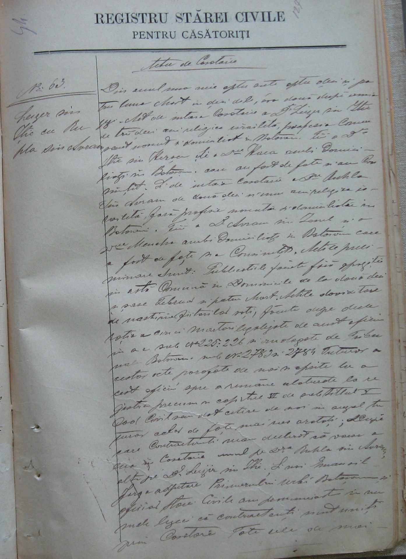 Marriage Record page 1