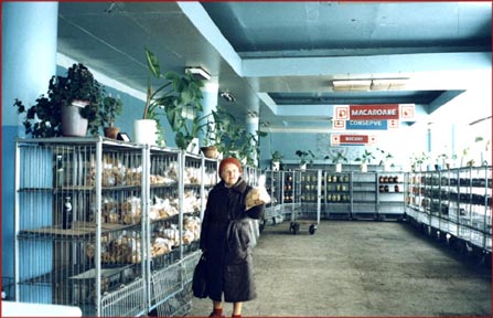 market