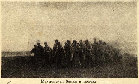 Trudoliubovka Trudoliubovka