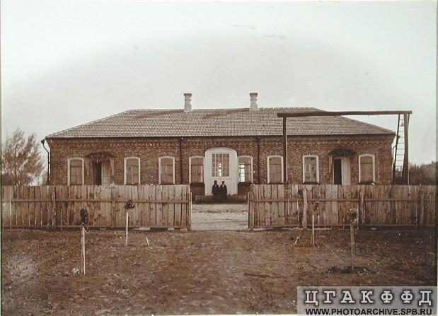 Nadezhnaya, 1904 Nadezhnaya, 1904