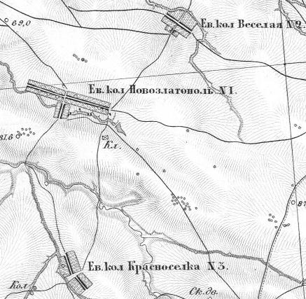 Novozlatopol, 1865 Novozlatopol, 1865