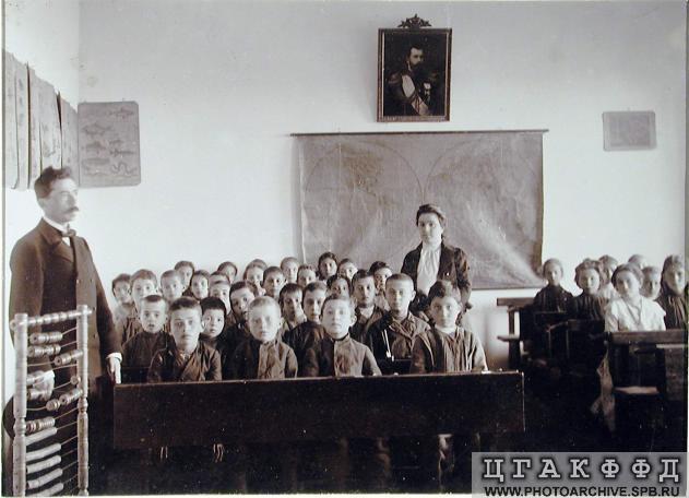 Novozlatopol, 1904 Novozlatopol, 1904