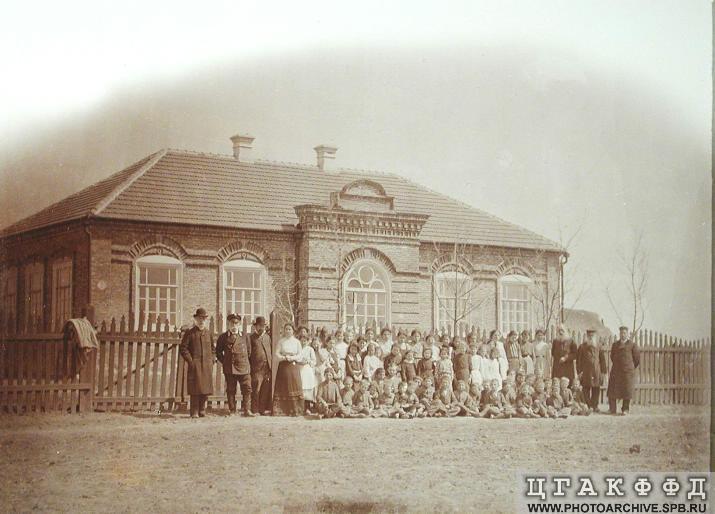 Sladkovodnaya, 1904 Sladkovodnaya, 1904