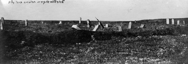 Trudolyubovka, 1922 Trudolyubovka,