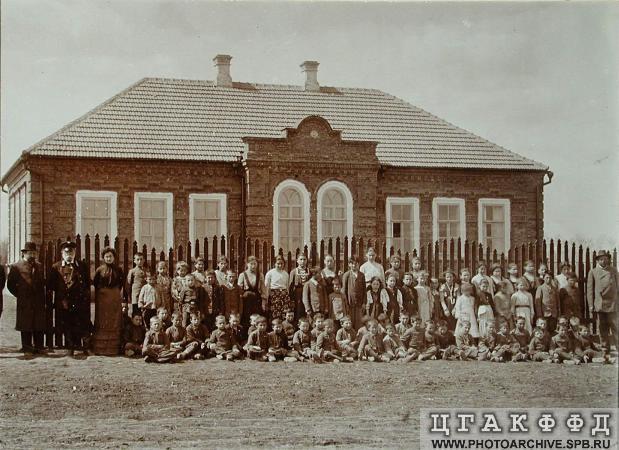 Veselaya, 1904 Veselaya, 1904