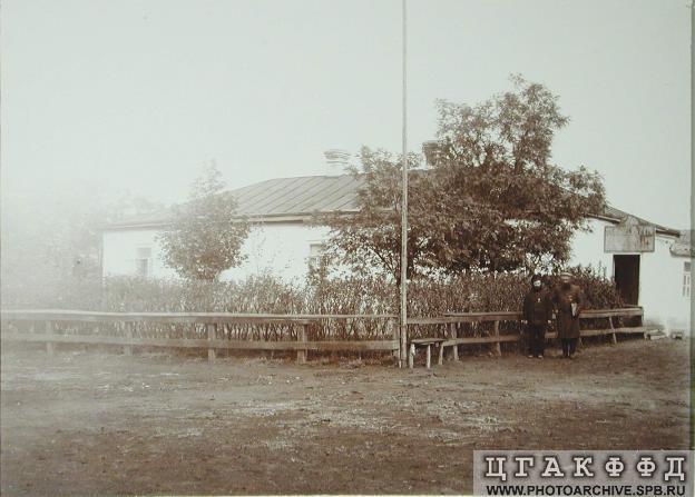 Zatishe, 1904 Zatishe, 1904