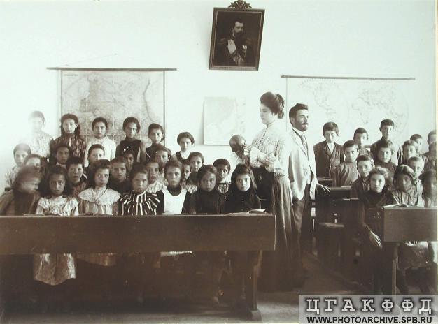 Zatishe, 1904 Zatishe, 1904