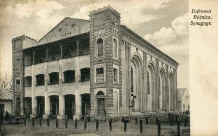 Dabrowa Synagogue Postcard