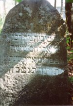 A tombstone in Dagda cemetery (c 55 Kb)