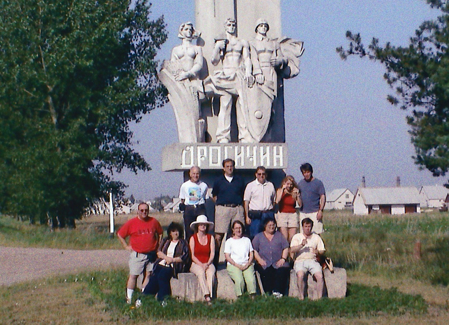 Drogicin Road Marker