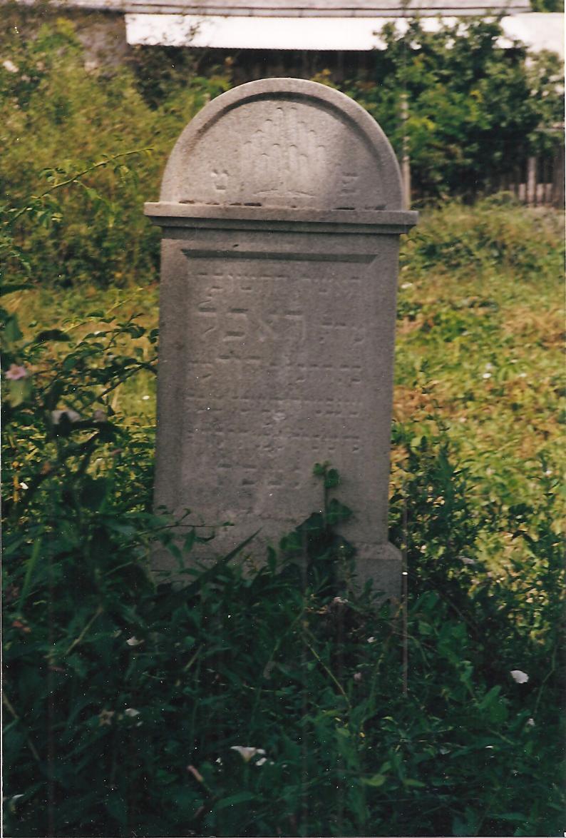 Rechl daughter of Rabbi David tombstone