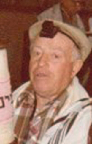 Elimelech Lifschitz, 1912 - 1985