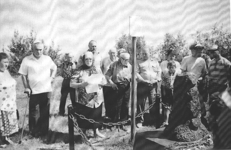 Massacre Marker Dedication Ceremony, Kholmich, 1997.
Dedication Ceremony, Kholmich, 1997