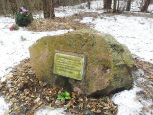 The monument at Mereczowszczyzna. 