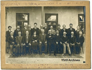 Click on photo to enlarge