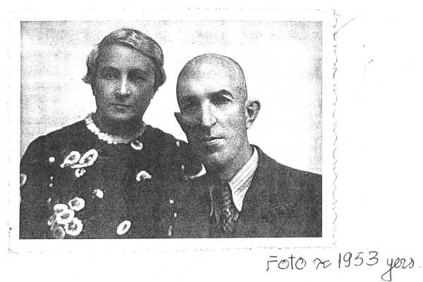 Burba.jpg (365317 bytes)