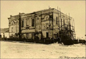 Synagogue