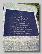 P1012071