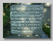 P5230206