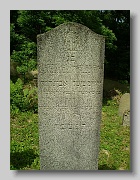 P5230762
