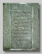 P5230792