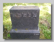 P5230820
