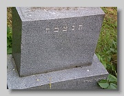 P5230823