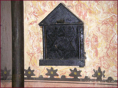 synagogue