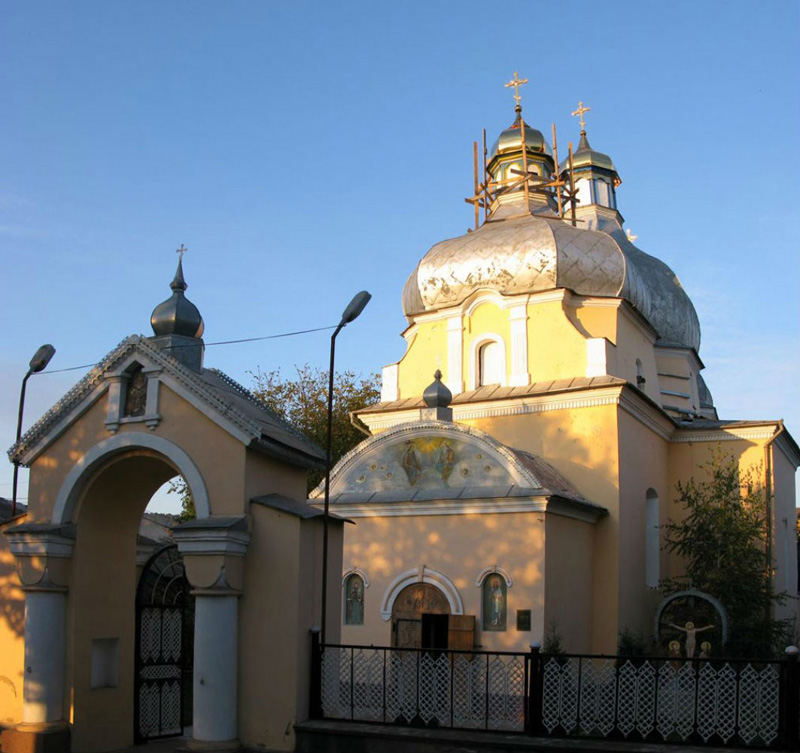 Mogilev-Podolski