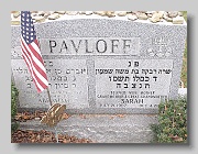 PAVLOFF-Abraham-and-Sarah