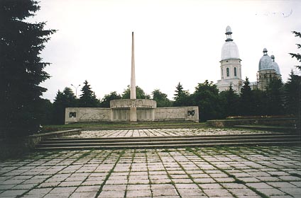 Soviet War Memorial