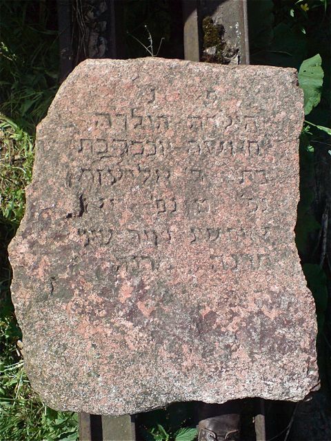 Recovered Gravestone