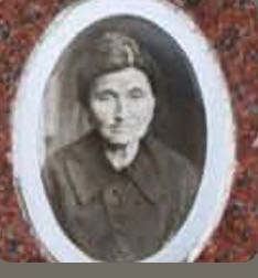 Ida Rachel
                            (Edelman) Bagan