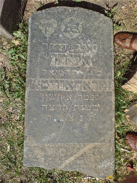 Recovered
Gravestone