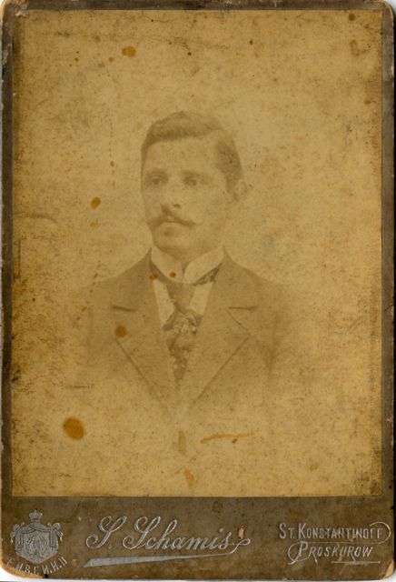 Photograph of Yosef
        Kapłański