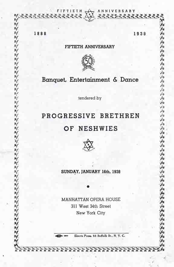 1938
                Journal Front Page